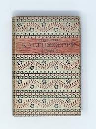 Kaleidoscope Two. By Stefan Zweig.  buy used books online