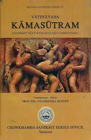 Kama Sutra Book by Vātsyāyana (Rare)