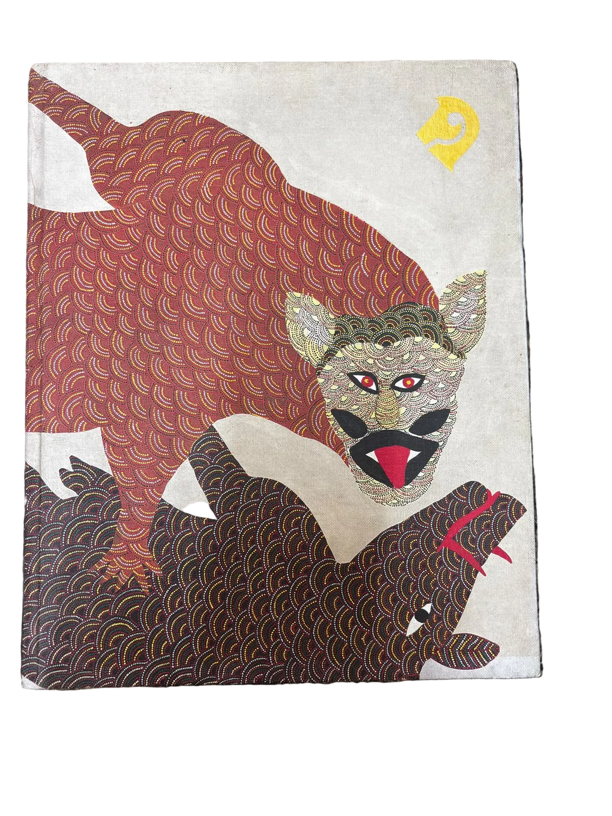 Lines of the Earth, Colours of the Sky: Jangarh Singh Shyam (Gond Art Book/Catalogue)