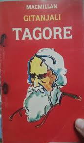 MACMILLAN By GITANJALI TAGORE (Rare)