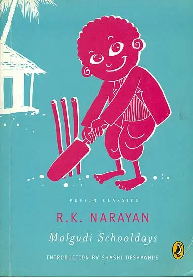 Malgudi Schooldays: The Adventures of Swami and His Friends Book by R. K. Narayan