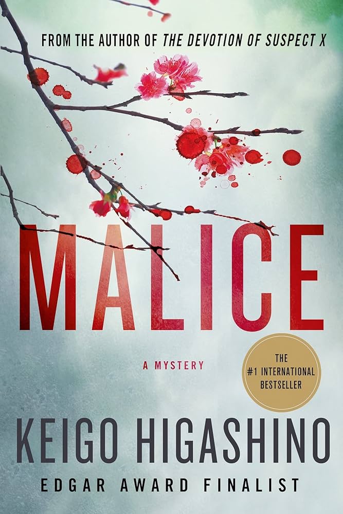 Malice: Kyoichiro Kaga by Keigo Higashino