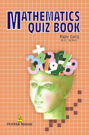 Mathematics Quiz Book By Rajiv Garg