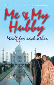 Me and My Hubby Paperback by Avinash Chandra