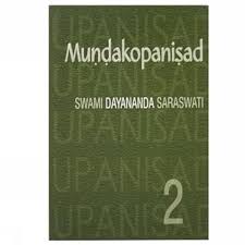 Mundakopanisad: v. 1 By Swami Dayananda Saraswati