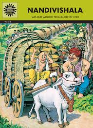 Nandi Vishala By KAMALA CHANDRAKANT