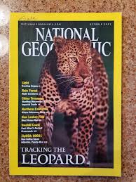 National Geographic Magazine  (TRACKING THE LEOPARD)   online second hand books