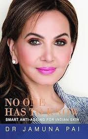 No One Has to Know By Jamuna Pai      buy used books online