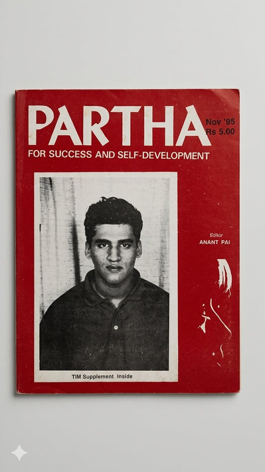 Partha: For Success and Self-Development (November 1995 Issue) Edited by Anant Pai