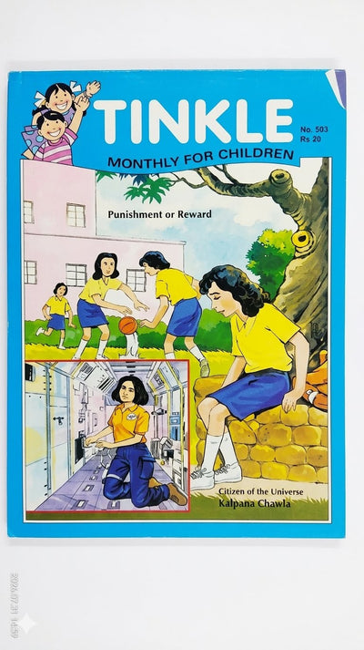 Punishment or Reward (Tinkle Monthly No. 503) By Amar Chitra Katha