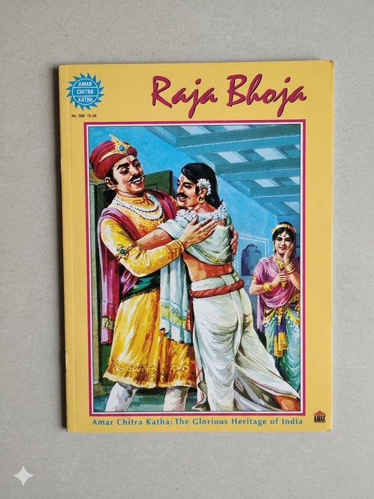 Raja Bhoja By Amar Chitra Katha