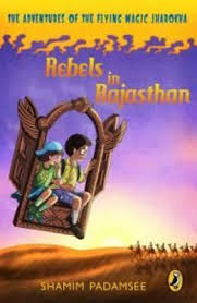 Rebels in Rajasthan 1 By Shamim Padamsee