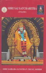 Shri Sai Satcharitra : The Wonderful Life and Teachings of Shrisai Baba Hardcover by Nagesh Vasudev Gunaji