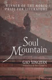 Soul Mountain By Gao Xingjian 