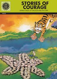 Stories Of Courage By DOLLY RIZVI