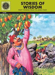 Stories Of Wisdom By PRADIP BHATTACHARYA & MEERA UGRA