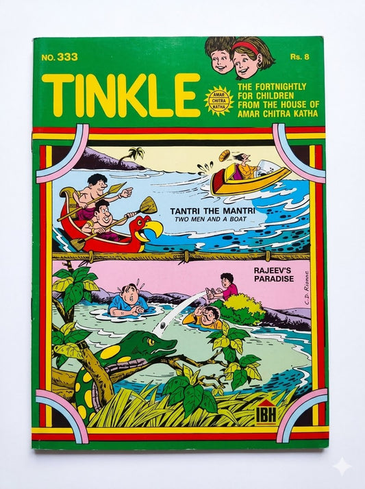 Tantri the Mantri (Tinkle Fortnightly No. 333) Amar Chitra Katha