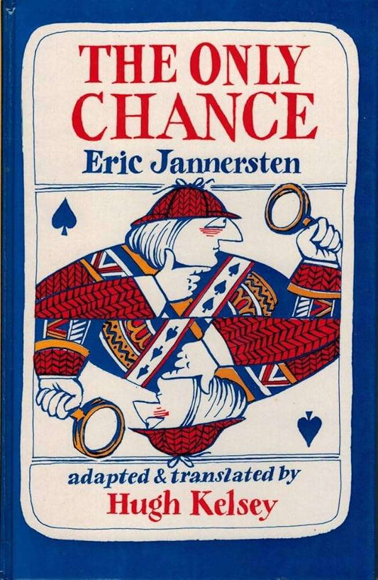 The Only Chance Hardcover – By Eric Jannersten