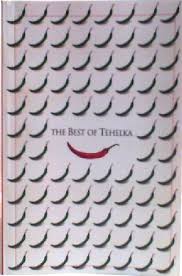 The Best of Tehelka By Tarun J Tejpal online second hand books