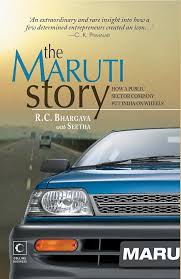 The Maruti Story By Bhargava R C   second hand books online