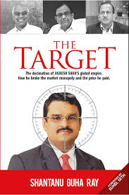 The Target Paperback by Shantanu Guha Ray