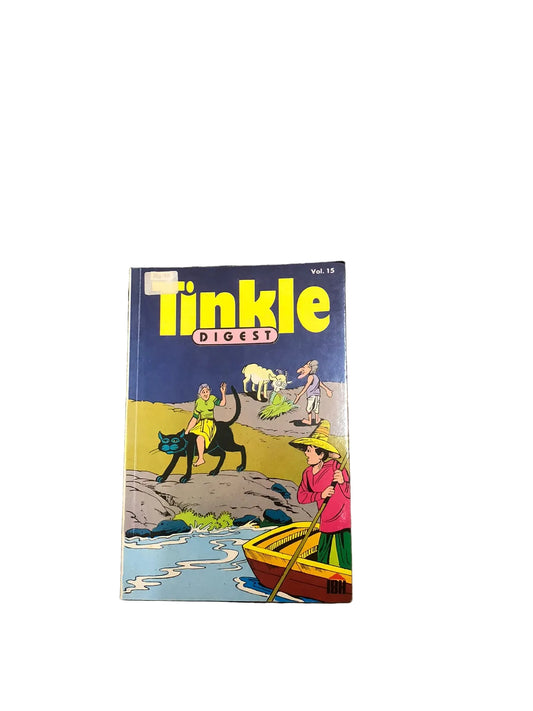 Tinkle Digest Vol. 15