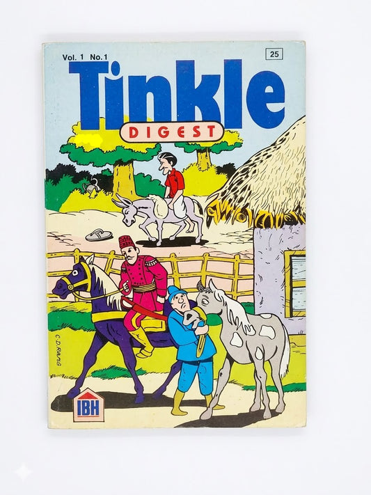  Tinkle Digest Vol. 1, No. 1 By Amar Chitra