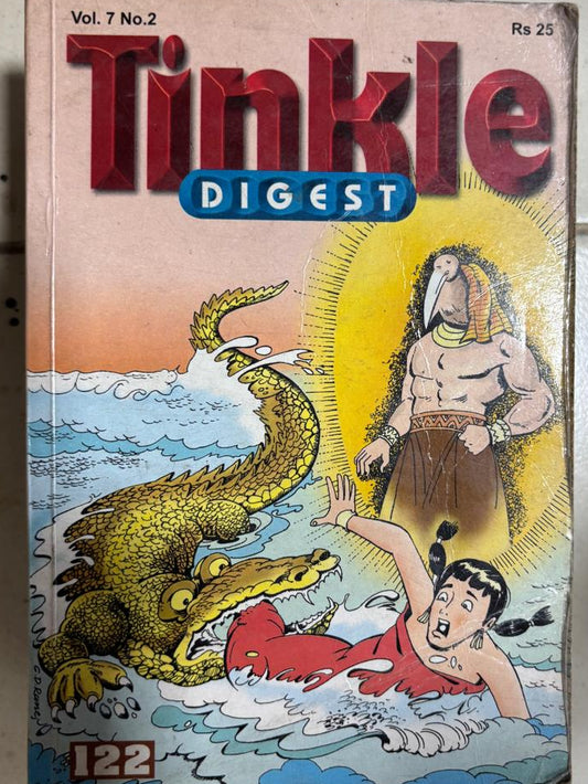 Tinkle Digest Vol)07   second hand books online