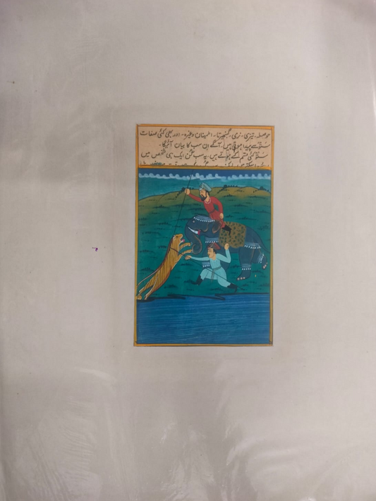 VINTAGE  PAINTING OF TIGER AND DEER HUNTING SCENE ON OLD PAPER INDIA | Rare Arts & Painting