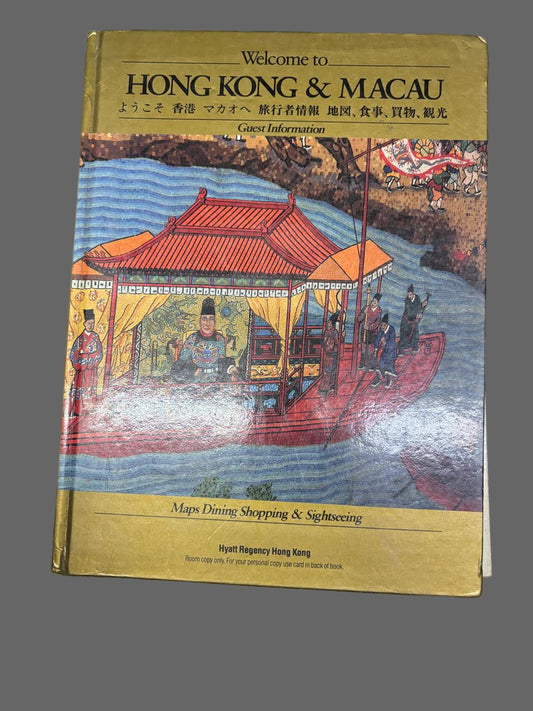 Welcome to HONG KONG & MACAU