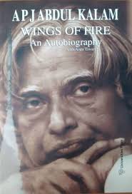 Wings Of Fire An Autobiography Paperback by Arun Tiwari & A. P. J. Abdul Kalam