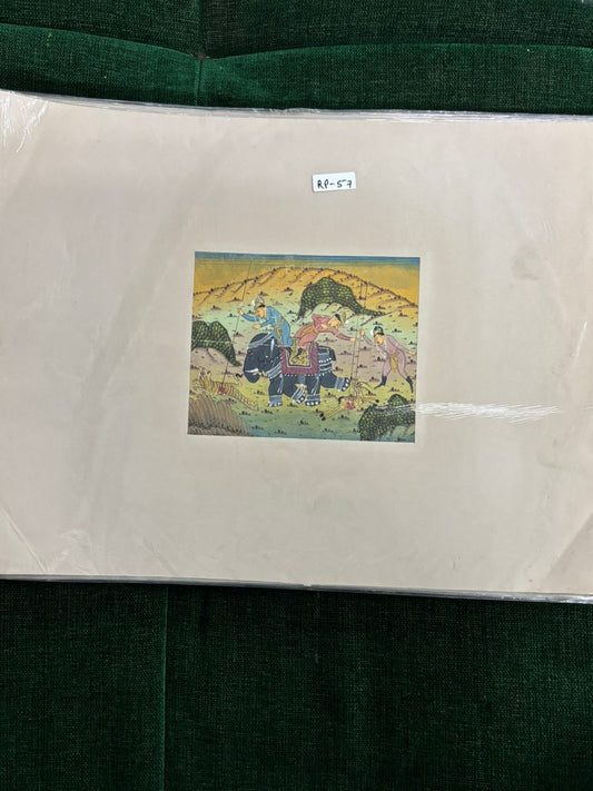 Royal Hunting Procession Miniature Painting ( R P . 57 )