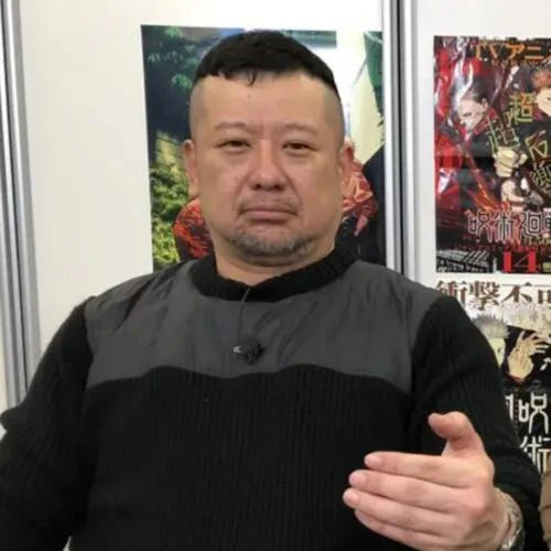 Gege Akutami