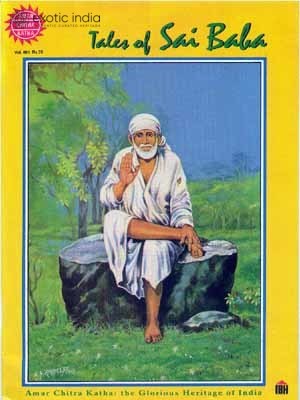 Tales Of Sai Baba By Amar Chitra Katha